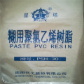 Incolla la resina PVC PSM-31 di Shenyang Chemical